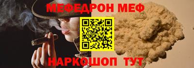 кристаллы Среднеуральск