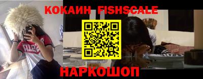 кристаллы Среднеуральск