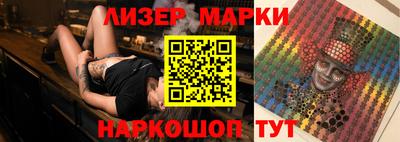 мефедрон VHQ Старая Купавна
