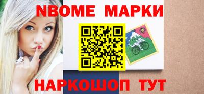 мефедрон VHQ Старая Купавна