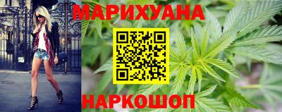 мефедрон VHQ Старая Купавна
