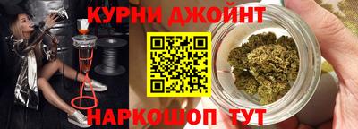 кристаллы Среднеуральск
