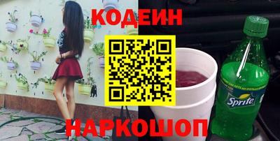 кристаллы Среднеуральск
