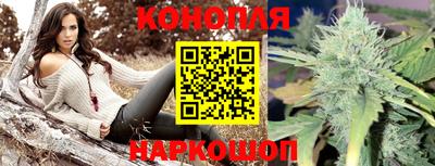 мефедрон VHQ Старая Купавна