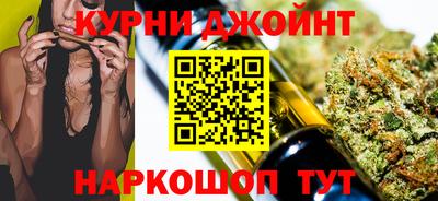 кристаллы Среднеуральск