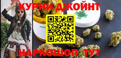 мефедрон VHQ Старая Купавна
