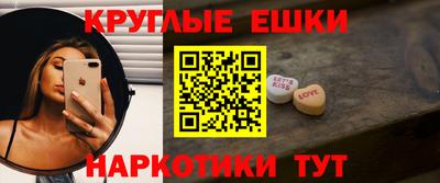 кристаллы Среднеуральск