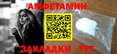 кристаллы Среднеуральск