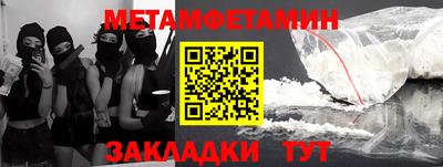 кристаллы Среднеуральск