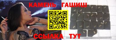 мефедрон VHQ Старая Купавна