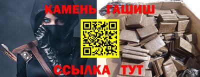 кристаллы Среднеуральск