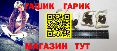 кристаллы Среднеуральск