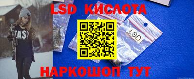 мефедрон VHQ Старая Купавна