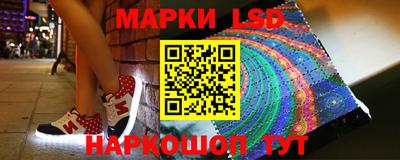 кристаллы Среднеуральск